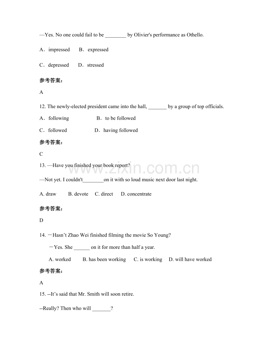 2022年河北省秦皇岛市土门子中学高二英语联考试卷含解析.docx_第3页