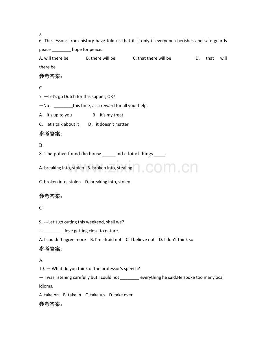 2022年河北省石家庄市皆山中学高二英语上学期期末试题含解析.docx_第2页