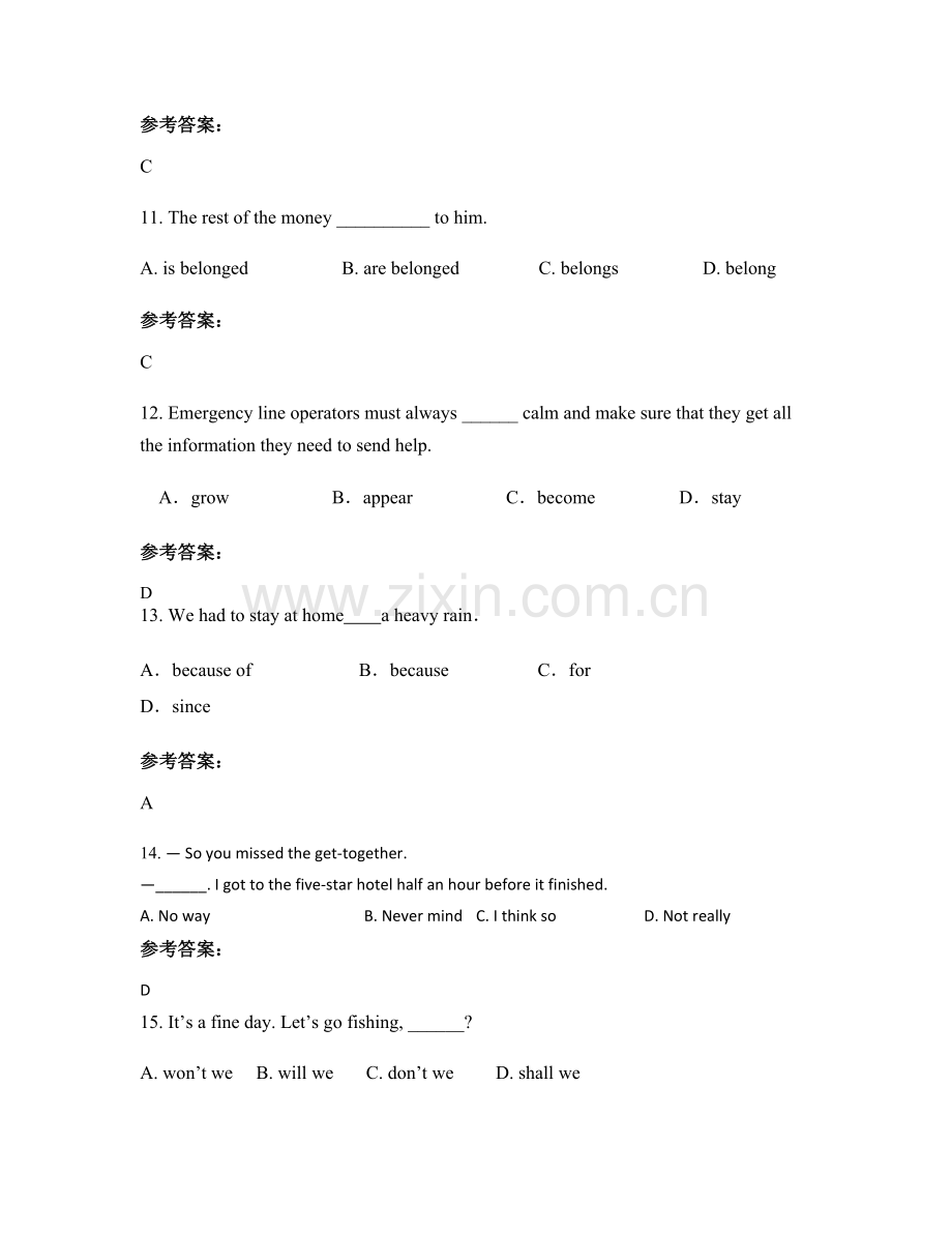 2021年山西省临汾市汾西第三中学高一英语月考试卷含解析.docx_第3页