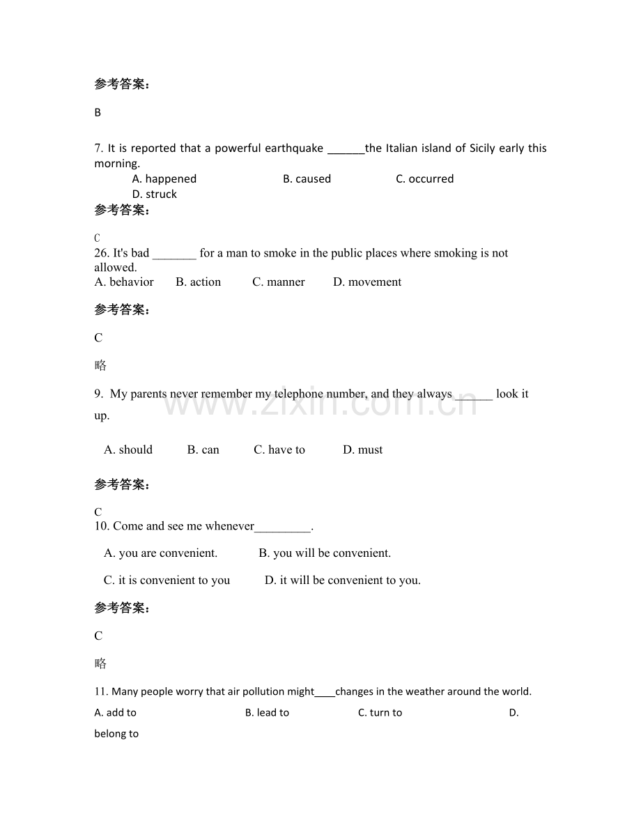 吉林省长春市市第六中学高一英语月考试题含解析.docx_第2页