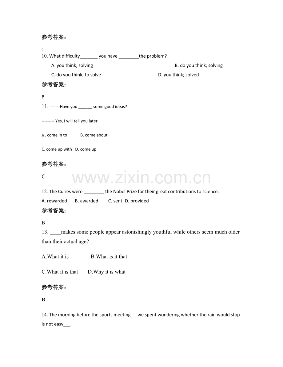 2021年湖北省鄂州市第六中学高一英语月考试题含解析.docx_第3页