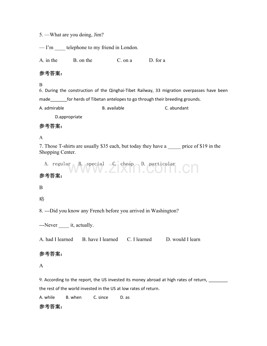 2022年安徽省六安市荆塘中学高三英语月考试题含解析.docx_第2页