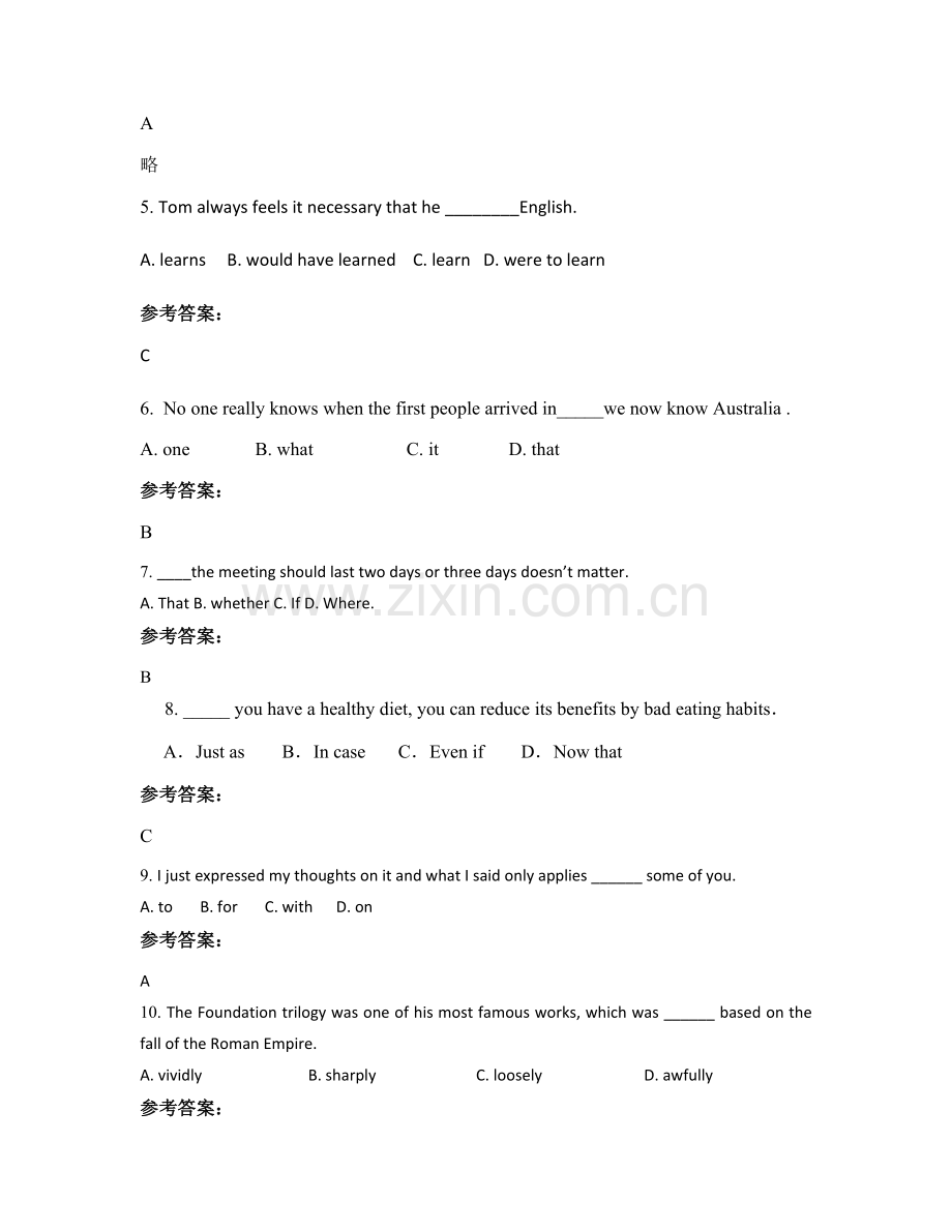 2021年山东省青岛市莱西夏格庄镇中心中学高二英语上学期期末试卷含解析.docx_第2页