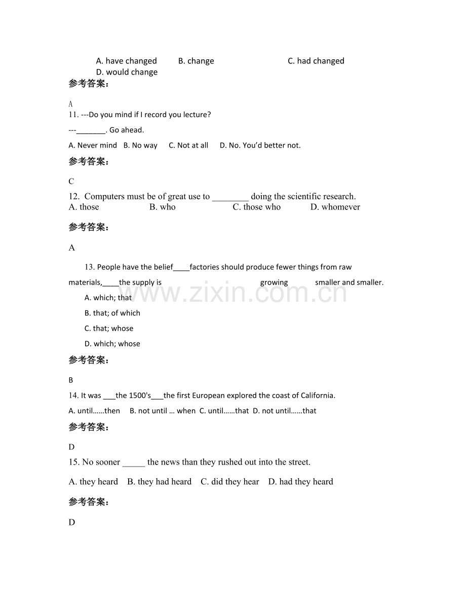 2021年湖南省娄底市冷水江岩口镇岩口中学高二英语上学期期末试题含解析.docx_第3页