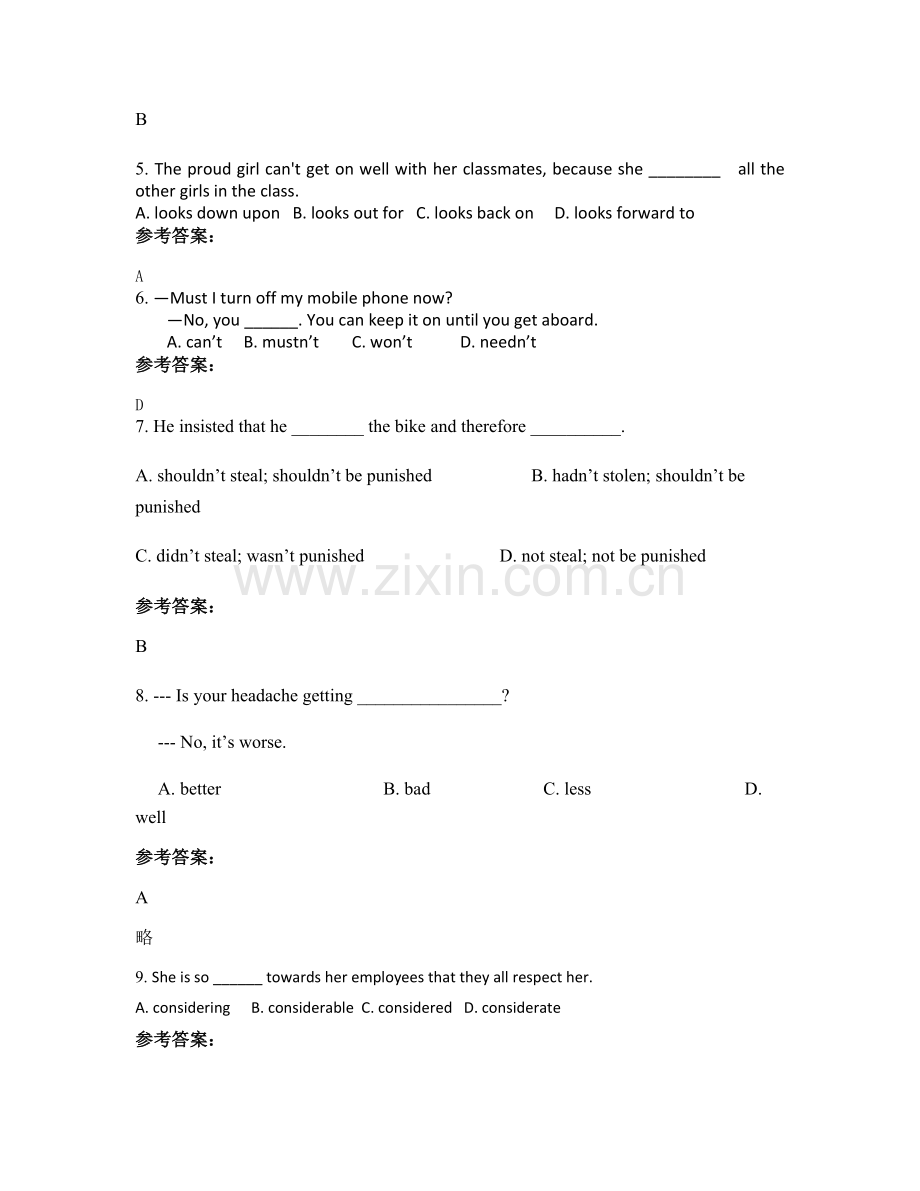 2022年浙江省嘉兴市马桥中学高一英语模拟试题含解析.docx_第2页