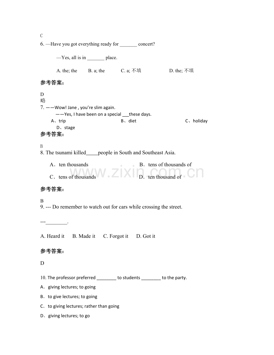 云南省曲靖市宣威市东山镇第一中学2021-2022学年高三英语模拟试卷含解析.docx_第2页