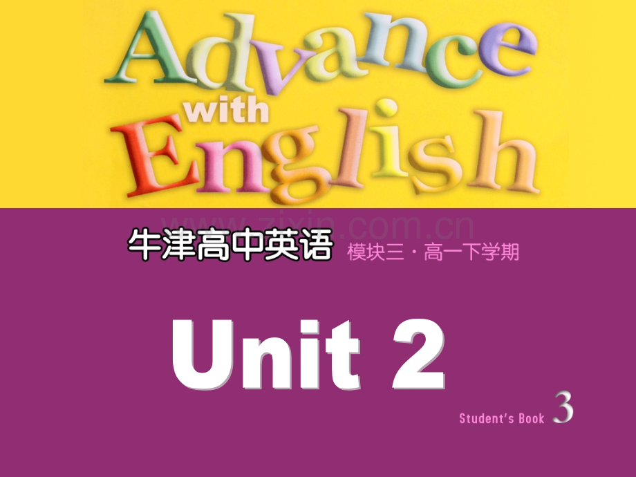 牛津译林版模块三unit2Project.pptx_第1页