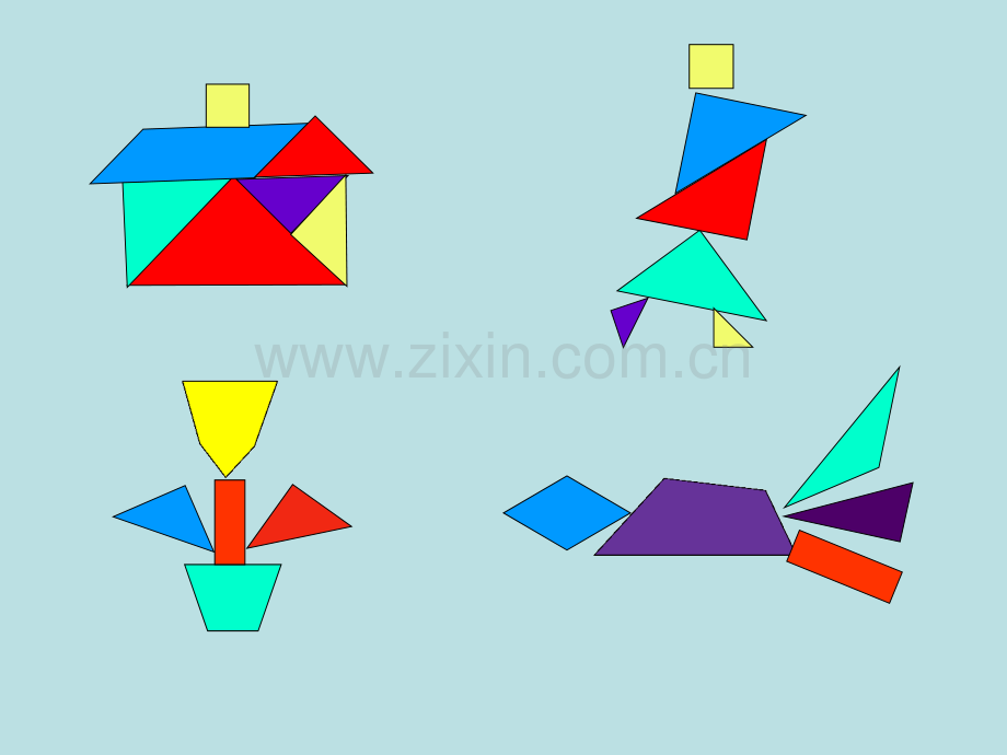 认识图形二例13A.pptx_第3页