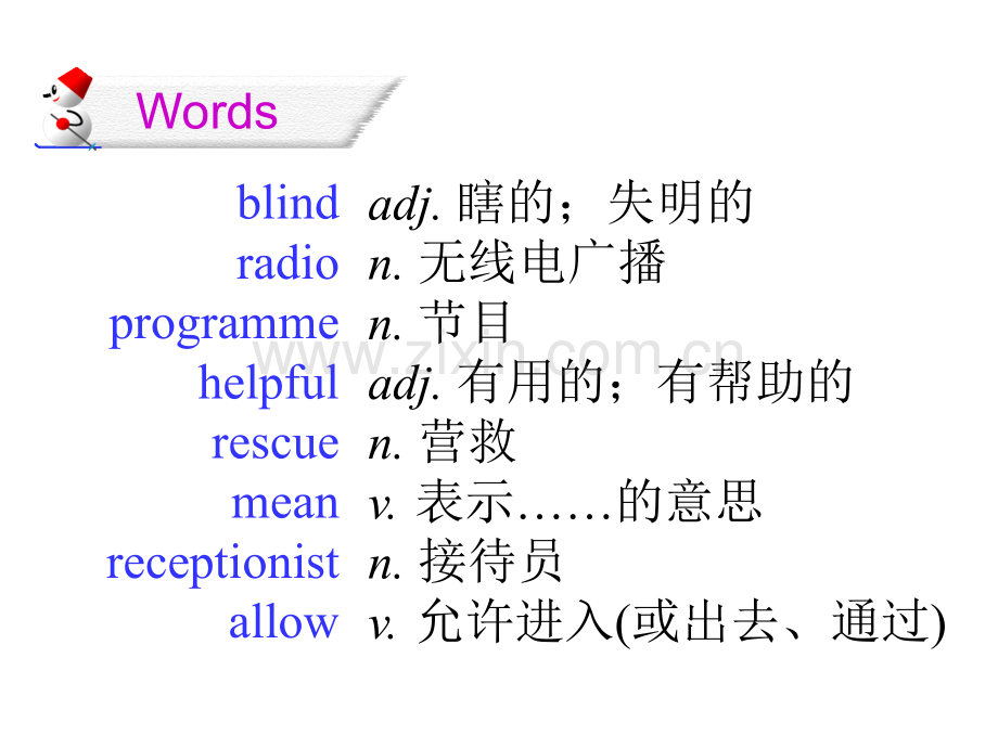 牛津版七下.pptx_第2页