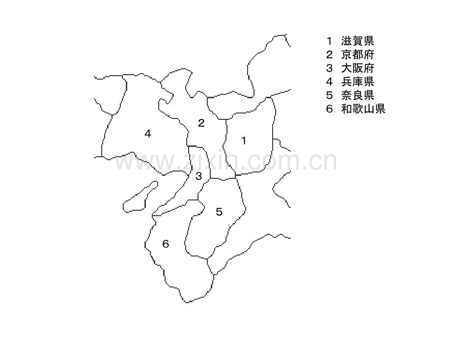 日语学习近畿地方.pptx_第3页