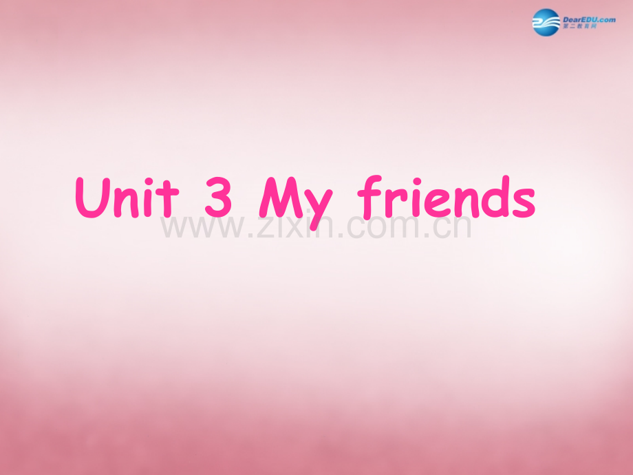 秋三级英语上册Unit3Myfriends2译林版.pptx_第1页