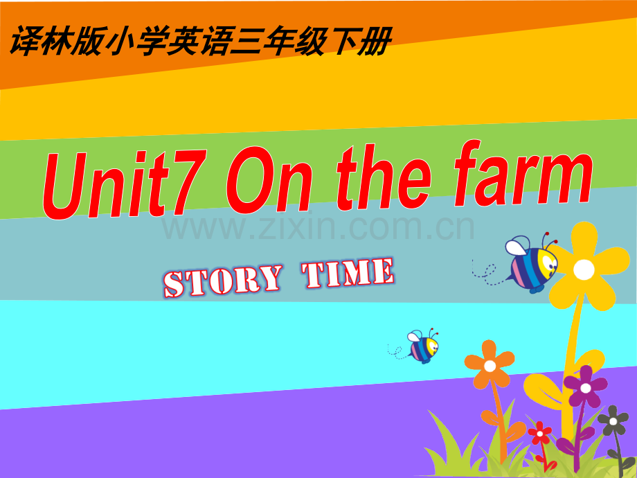 译林小学英语三下Unit7Onthefarm.pptx_第2页