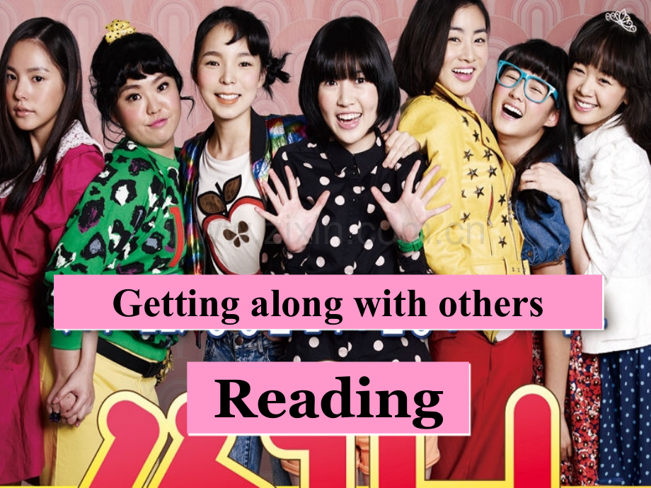 牛津高中英语模块五-Unit1-Reading-1.pptx_第2页