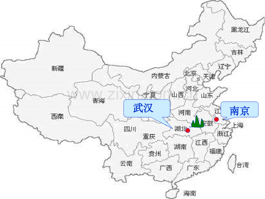 语文A版三下千里跃进大别山.pptx_第3页