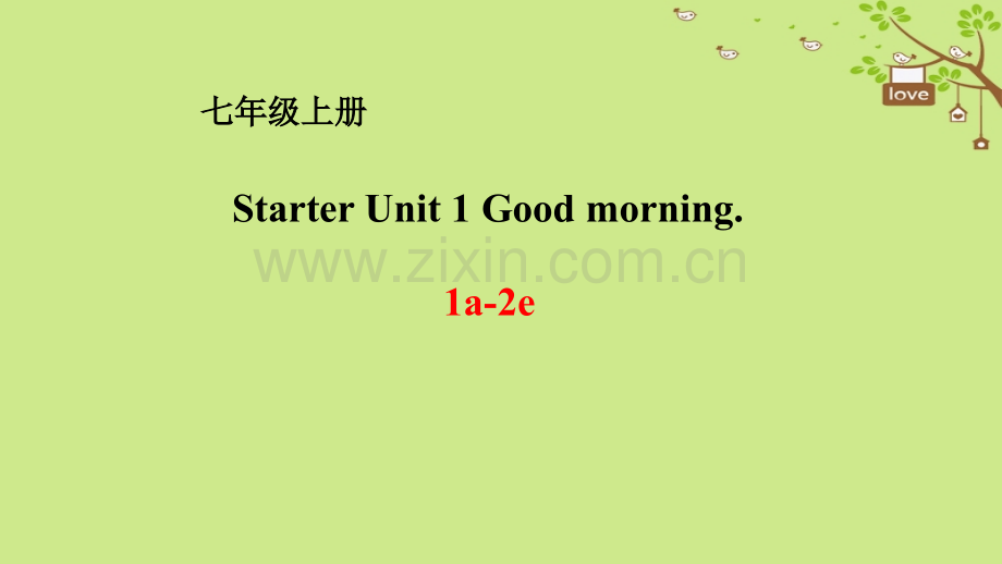 秋七级英语上册StarterUnitGoodmorningPeriod新版人教新目标版.pptx_第1页