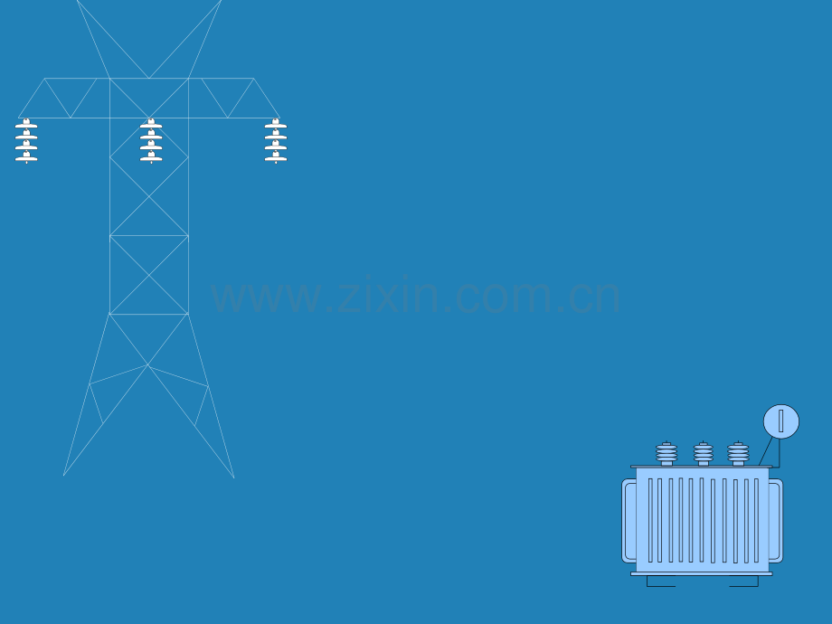 电气安装工程识图学习方案.pptx_第1页