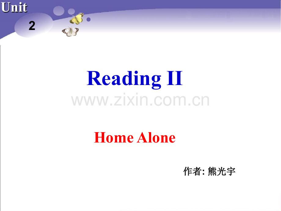 牛津高一英语unit2GrowingpainsReading知识点.pptx_第2页