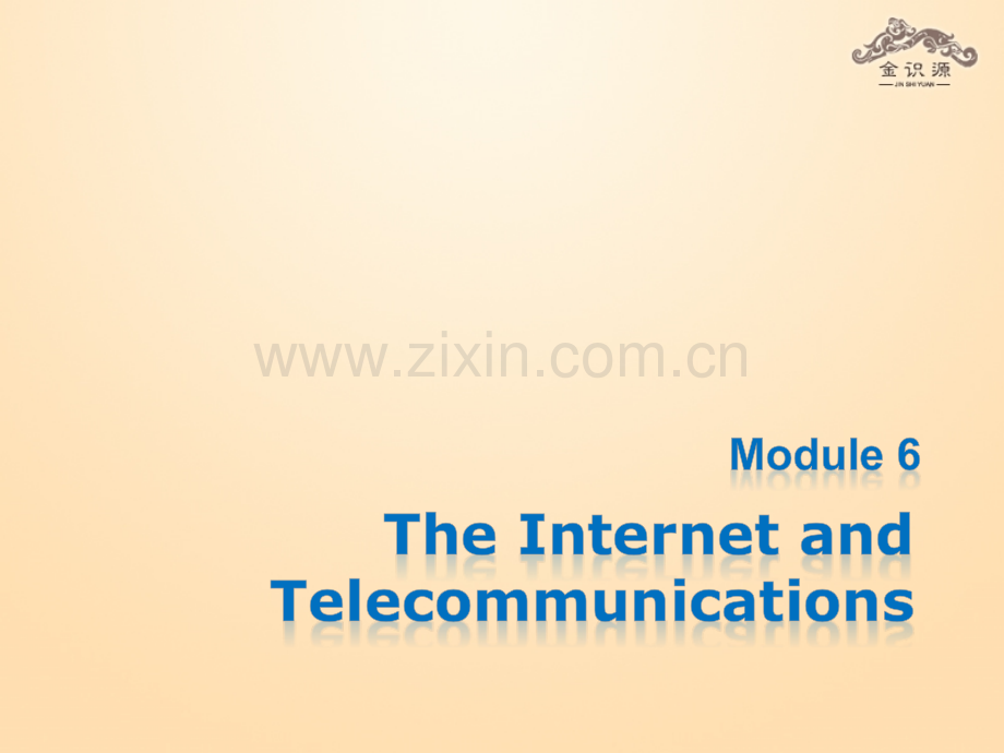 秋高中英语ModuleTheInternetandTelecommunications时外研版必修.pptx_第1页