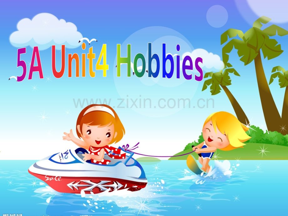 译林版小学英语五年级上册unit4hobbiesstory.pptx_第1页