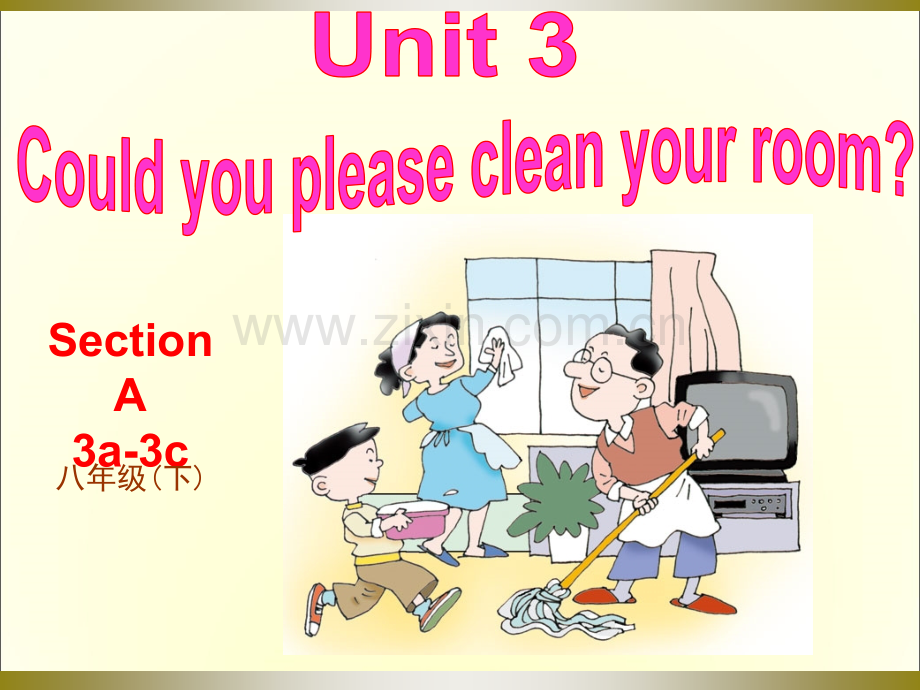 英语八年级下册Unit3CouldyoupleasecleanyourroomSectionA3a3c副本.pptx_第2页