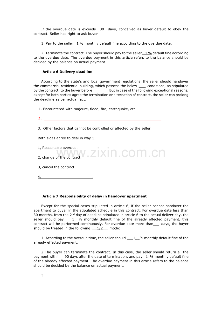 天津市商品房买卖合同英文翻译.doc_第3页