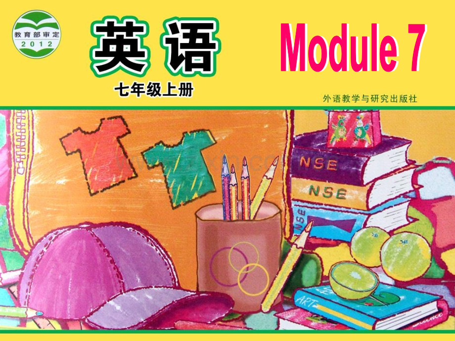 初中英语七年级上册Module10Unit3Languageinuse1.pptx_第1页