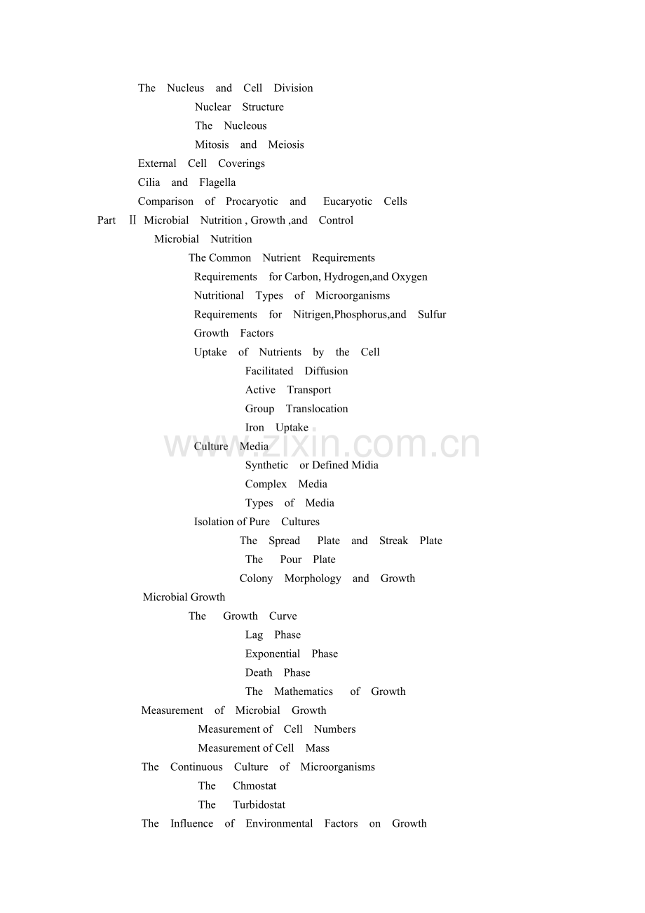 动物微生物学教学大纲.doc_第2页