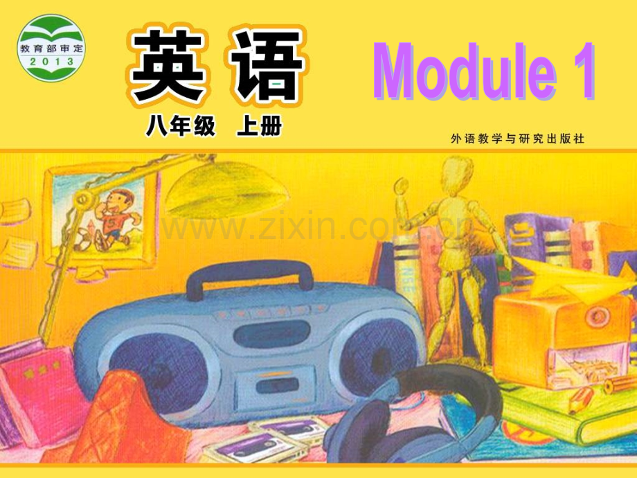 初中英语八年级上册Module1Unit3Languageinuse.pptx_第1页