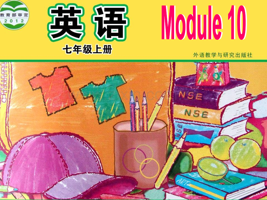 初中英语七年级上册Module10Unit3Languageinuse.pptx_第1页