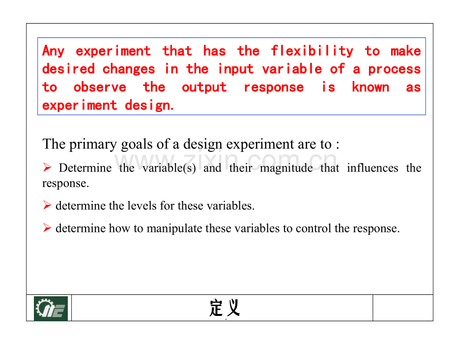 文档DOE实验设计方法演示文档.pptx_第3页