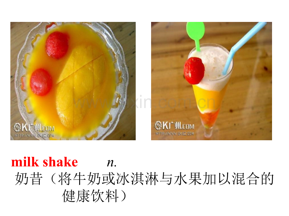 初中英语八年级上册Unit7Howdoyoumakeabananamilkshake.pptx_第3页