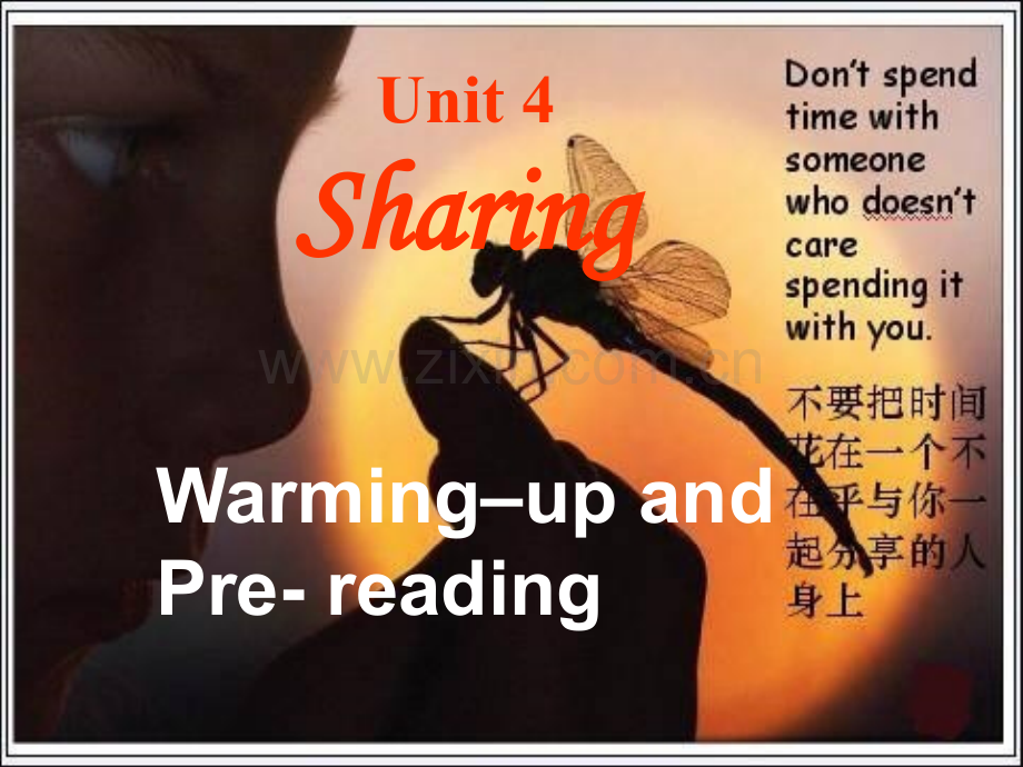 新人教选修七-Unit-4-Sharing-Warming-up-amp--Reading课件.pptx_第1页