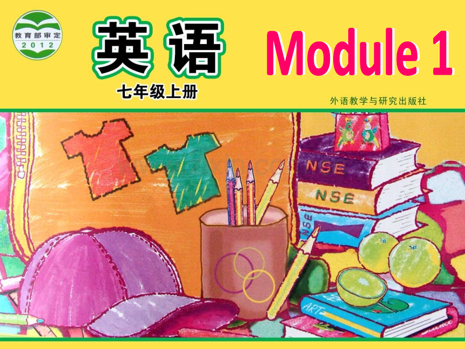 初中英语七年级上册Module1Unit2ImWangLinglingandImthirteenyearsold.pptx_第1页