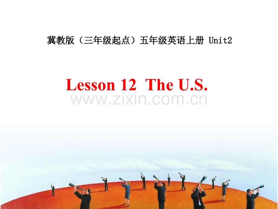 冀教五年级英语上册-unit-Lesson.pptx_第1页