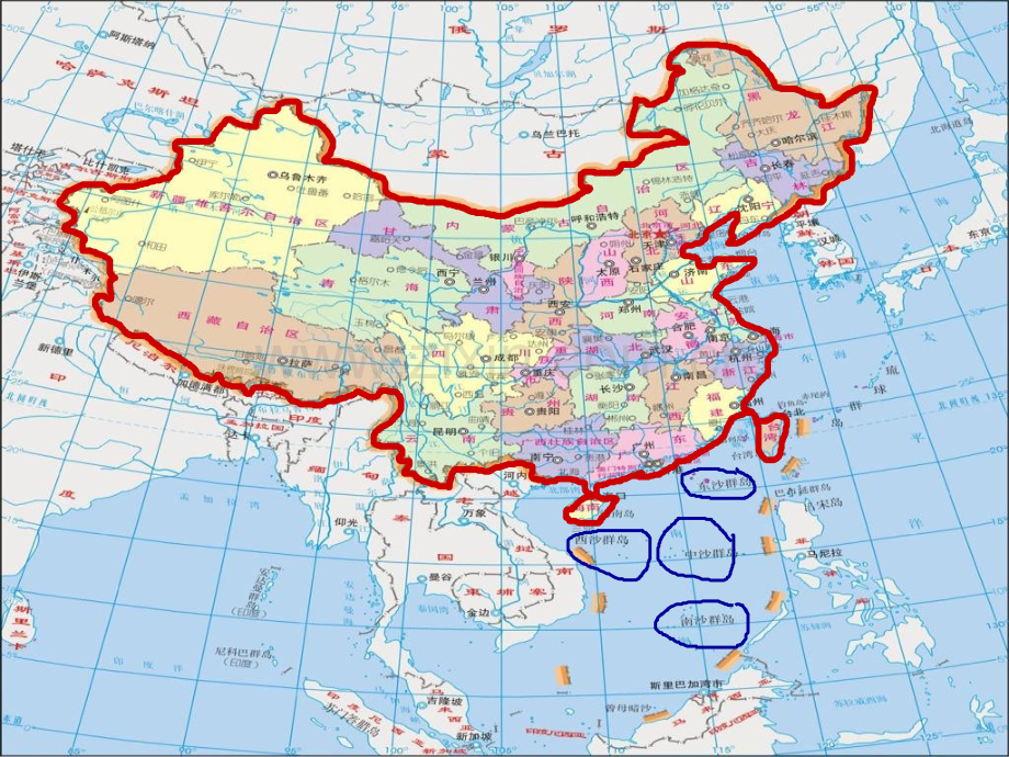 小学语文三年级上册富饶西沙群岛.pptx_第2页