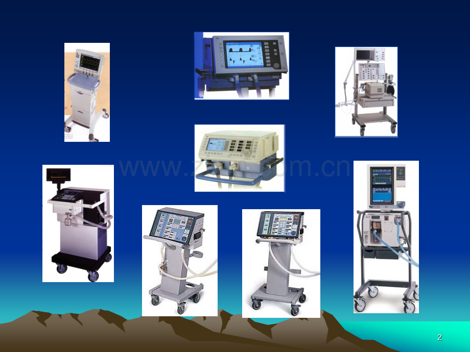 呼吸机应用2.pptx_第2页