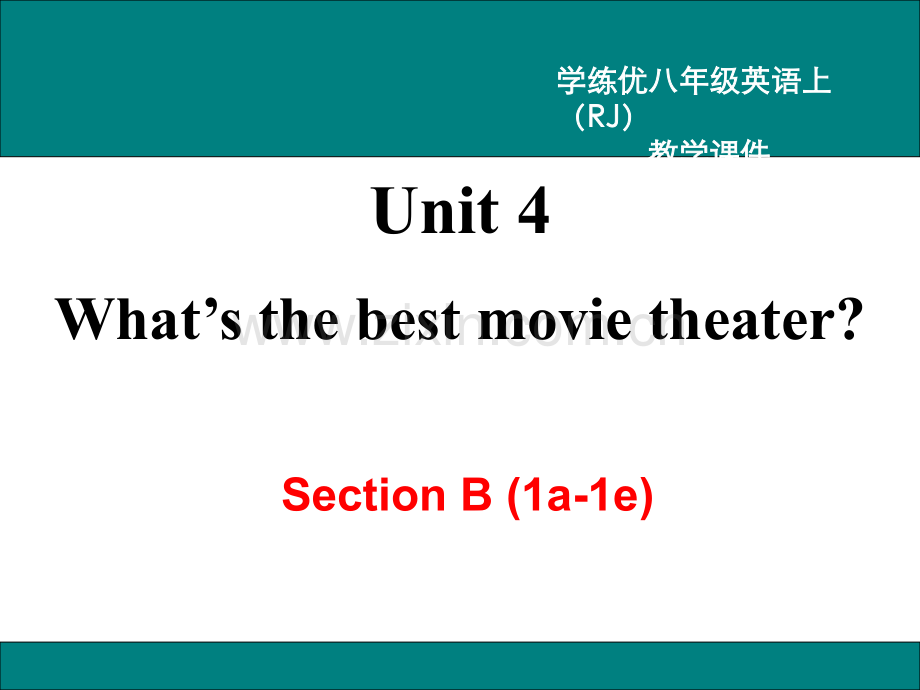 八年级英语上册Unit4新目标.pptx_第2页