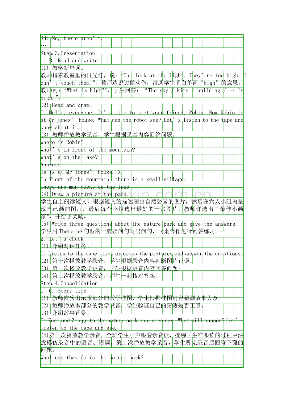 五年级英语上册Unit-six-In-a-nature-park教案Lesson-6.docx_第2页