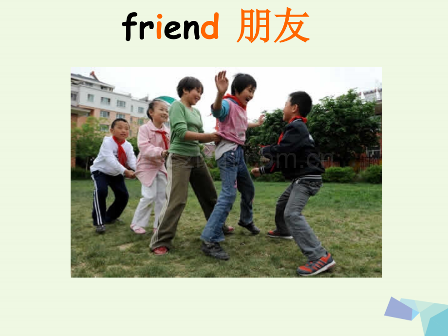 五年级英语上册Unit1MeetingNewFriendsPartA闽教版.pptx_第2页