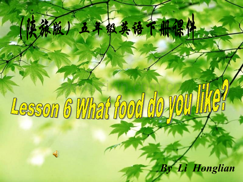 五年级英语下册Lesson6Whatfooddoyoulike陕旅版.pptx_第1页