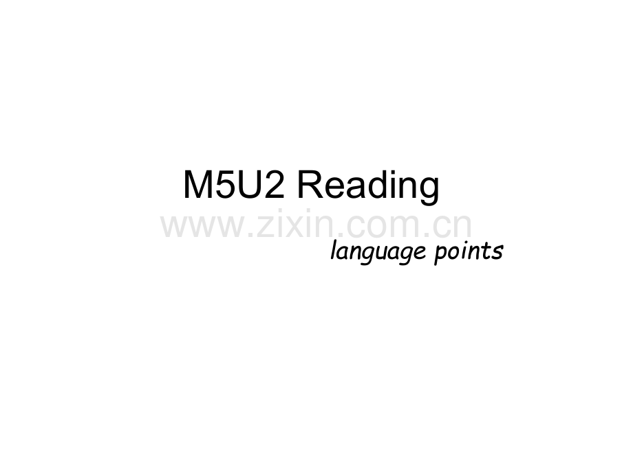 M5U2Reading2.pptx_第1页