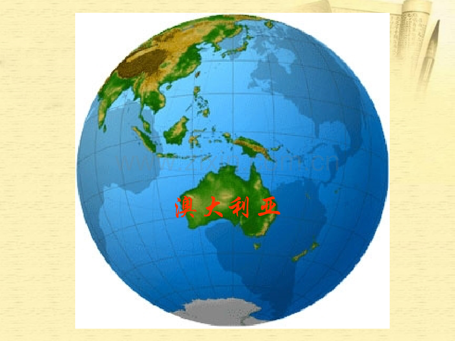 七年级地理下册95澳大利亚商务星球版.pptx_第3页