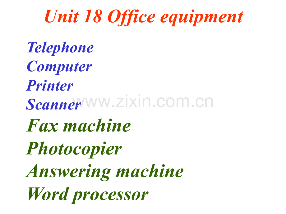 Office-equipment.pptx_第2页