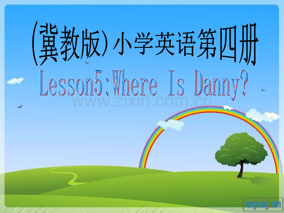 冀教小学四年级下册英语unitlesson.pptx_第1页