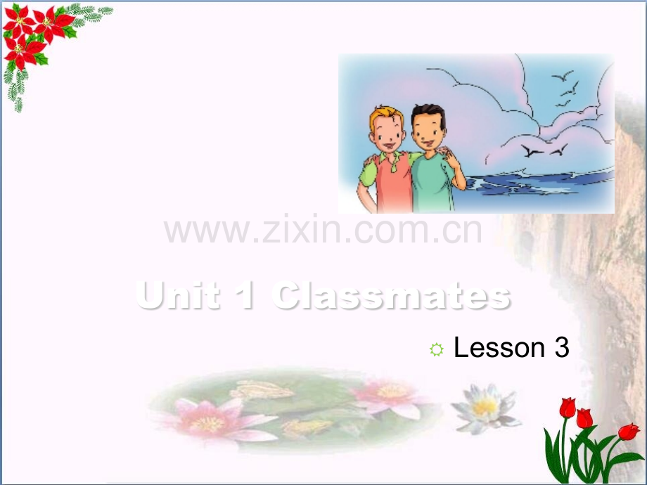 五年级英语上册Unit1ClassmatesLesson3人教新起点.pptx_第1页