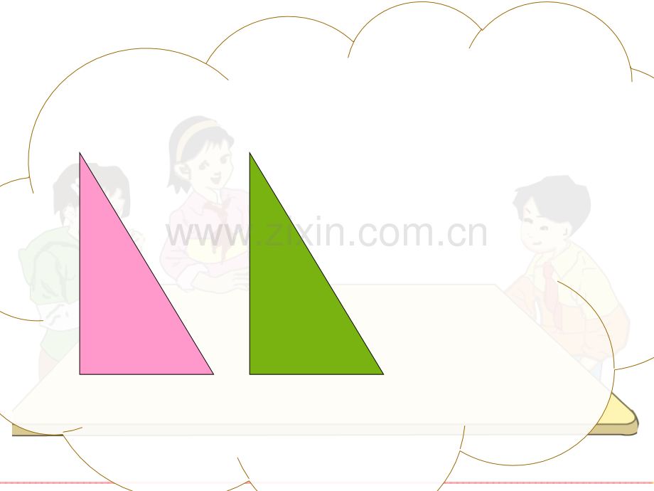 人教版四级数学下册图形的拼组.pptx_第2页