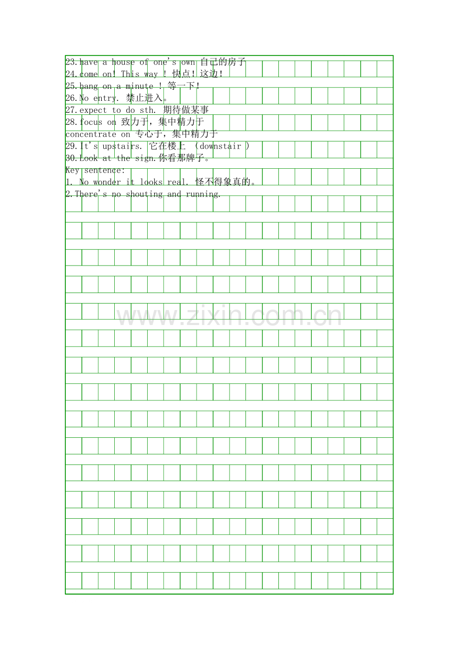 九年级英语上册词组短语汇总Module-5.docx_第2页