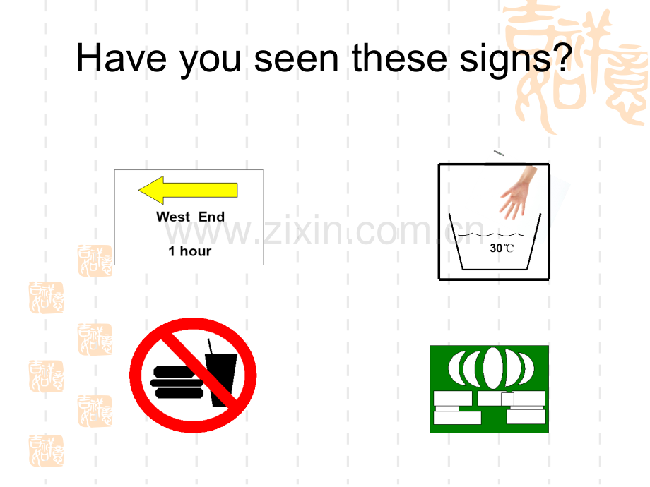 七年级英语Signsandrules.pptx_第3页