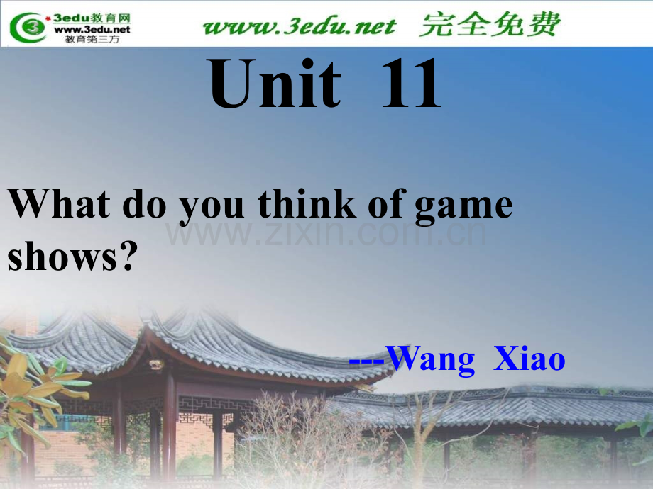 七年级英语Whatdoyouthinkofgameshows2.pptx_第1页