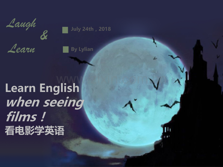 learnEnglishwhenseeingfilms.pptx_第1页